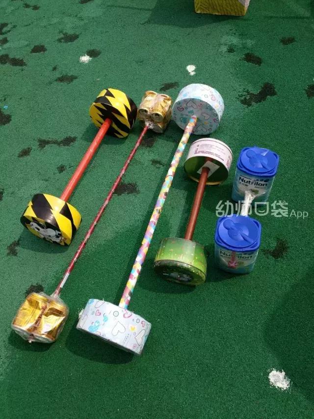 区角自制玩具大全,自制教玩具大型简单