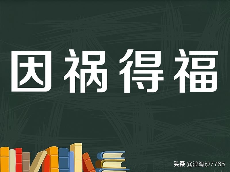 铁路提干晋级的5个途径,铁路职工提干晋级的几个重要途径