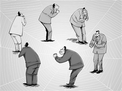 家庭和睦老人和后辈怎么相处,老人和邻里相处