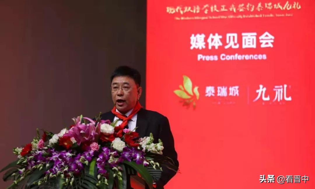 山西现代双语学校是艺术类学校吗,山西现代双语学校全部转公办