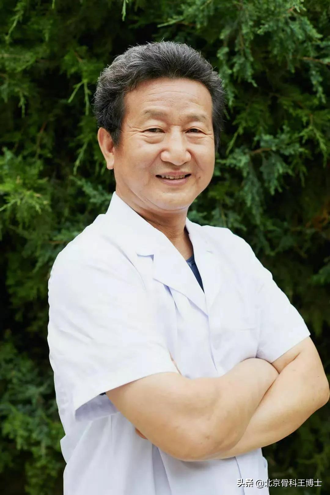 股骨头坏死,股骨头坏死前期锻炼能自愈吗