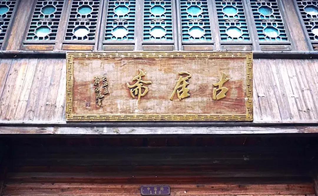 不到嘉兴也能吃到正宗的嘉兴粽子,美味的地道的嘉兴粽子