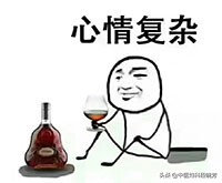 七夕节｜妇科医生和你谈谈避孕这件事！情到浓时，避孕攻略别错过