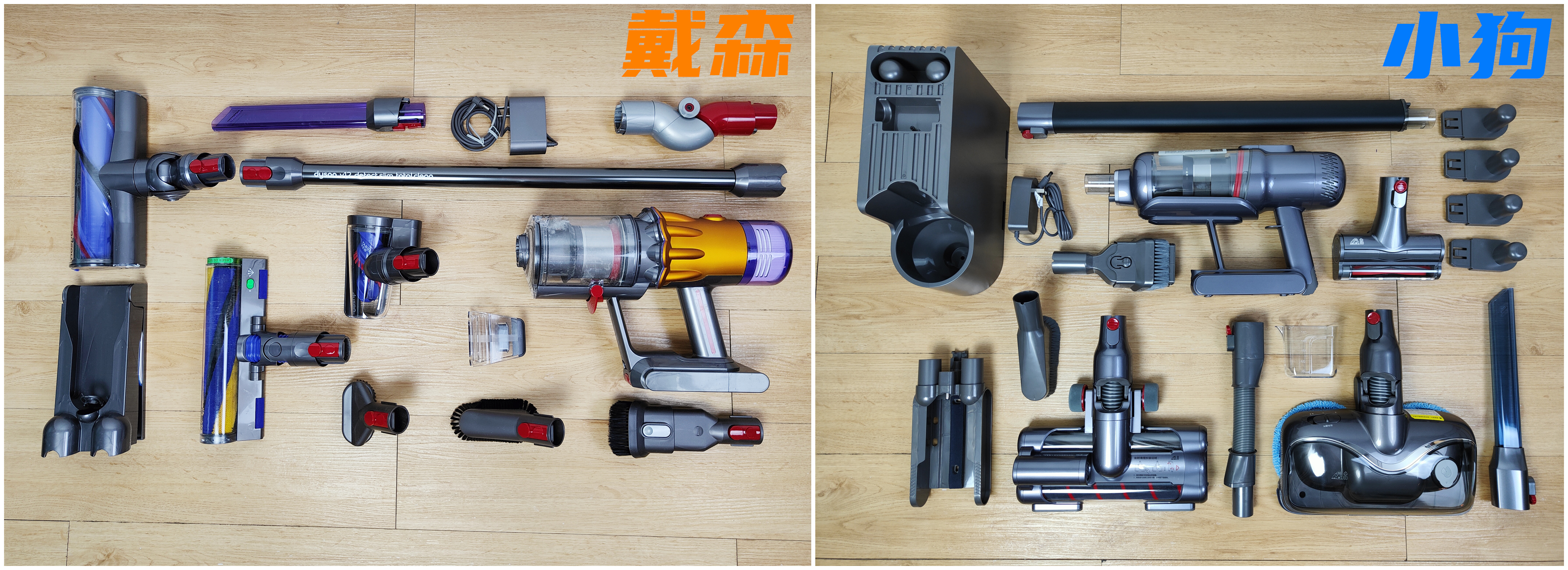 吸尘器贵和便宜的有啥不一样,吸尘器有线平价