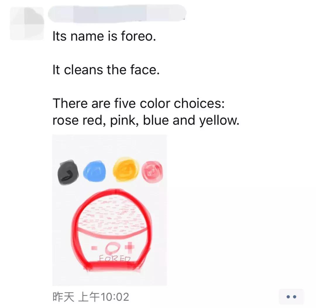 某些代购，求求你们，别再逗我了好吗哈哈哈哈哈哈哈！