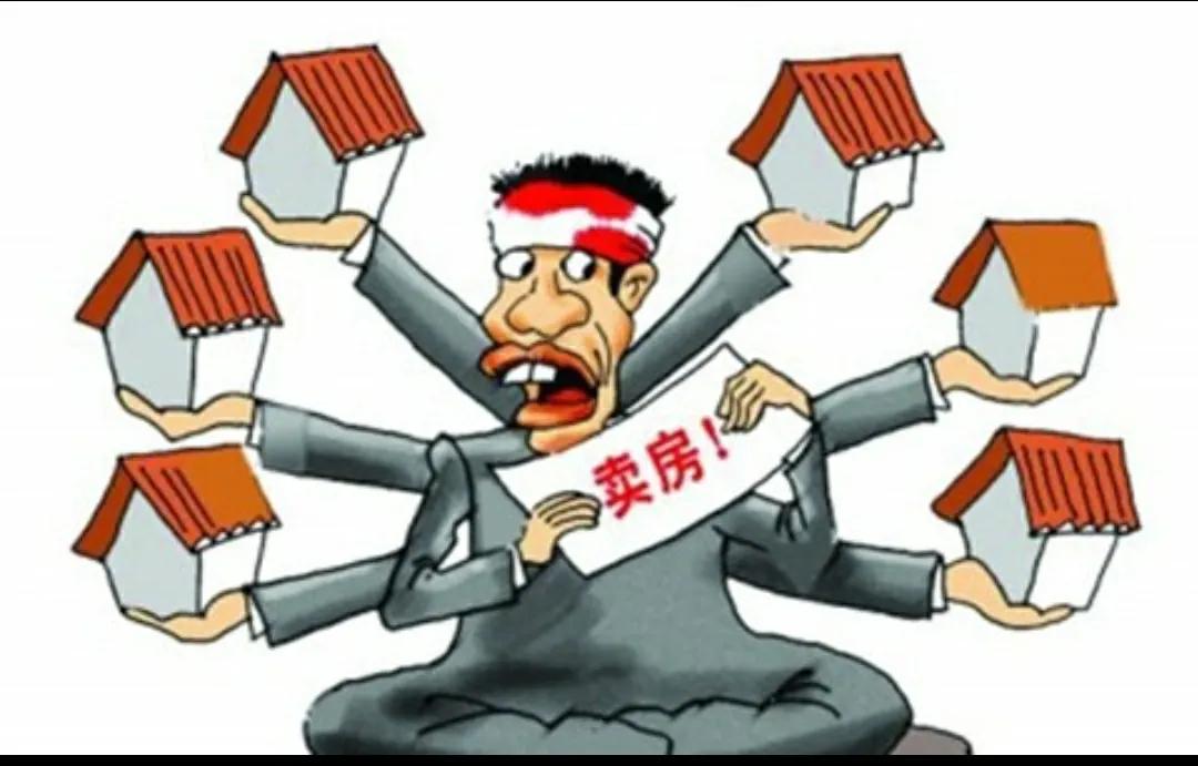 怎样把自己的房子快速卖了,高架桥附近的房子怎么快速卖出去