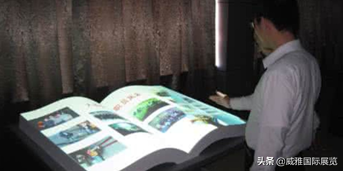 互动多媒体软件特点是什么,多媒体的分类有哪些什么是多媒体