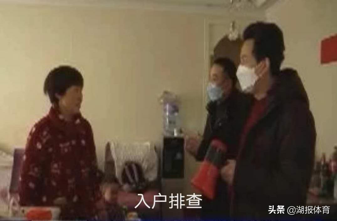 桑榆未晚战“疫”记|仙桃市基层老年体协防疫纪实录