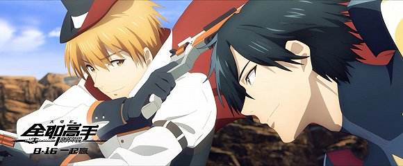 豆瓣5.5分什么水平,全职高手豆瓣评分多少