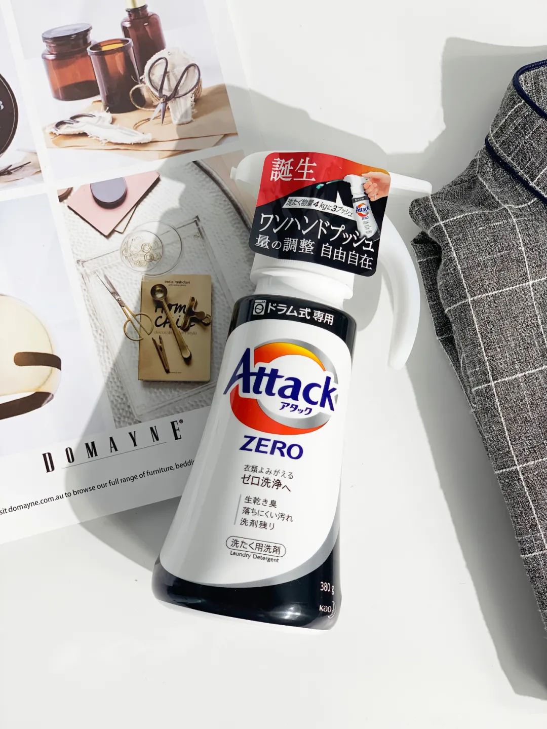 花王洗衣液推荐,洗衣液国货测评