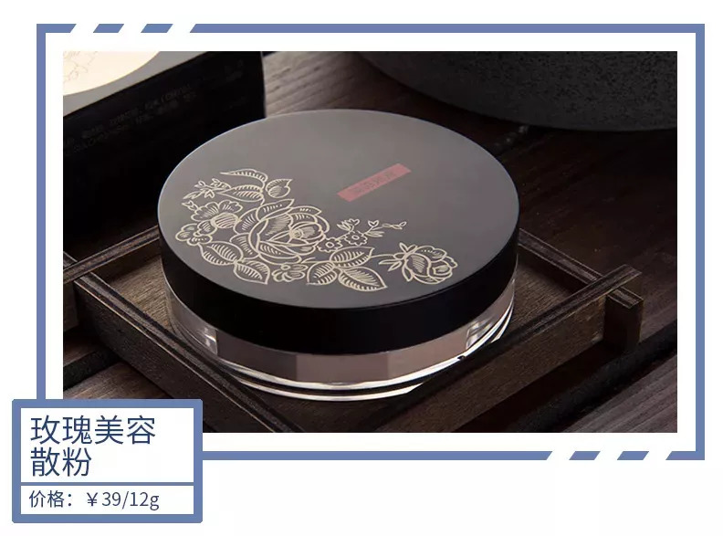 最近比较火的国货彩妆牌子有哪些,国货彩妆老品牌大全