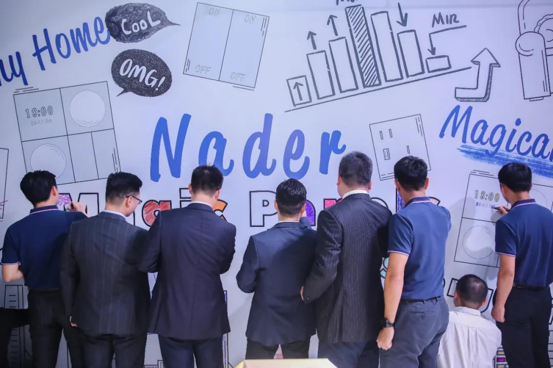 鑹俊鐢靛櫒涓囩,涓囩鑹俊