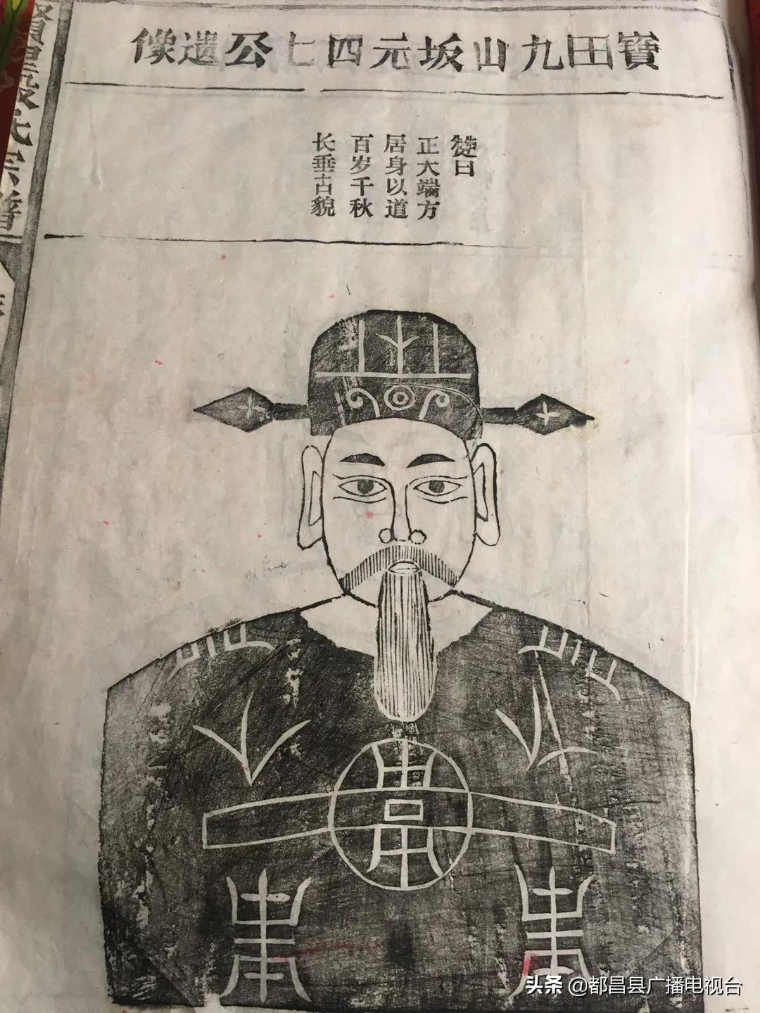 传家风扬家训视频,传家训立家规扬家风诗歌朗诵