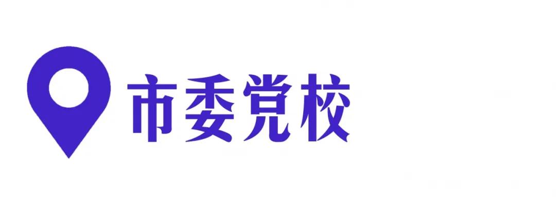 阿克苏市公交公司公交线路,阿克苏公交32路环线