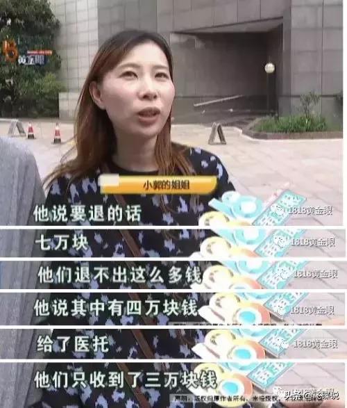 整形行业的现状,整形行业未来会淘汰吗