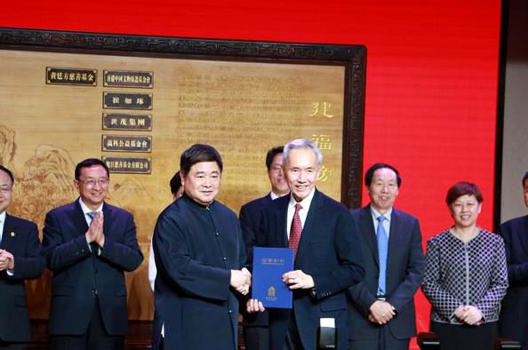 莆田首富捐款3亿,莆田富豪捐款二百多亿