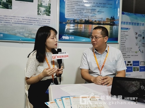 上海工博会自动化展会,工业自动化峰会展会信息