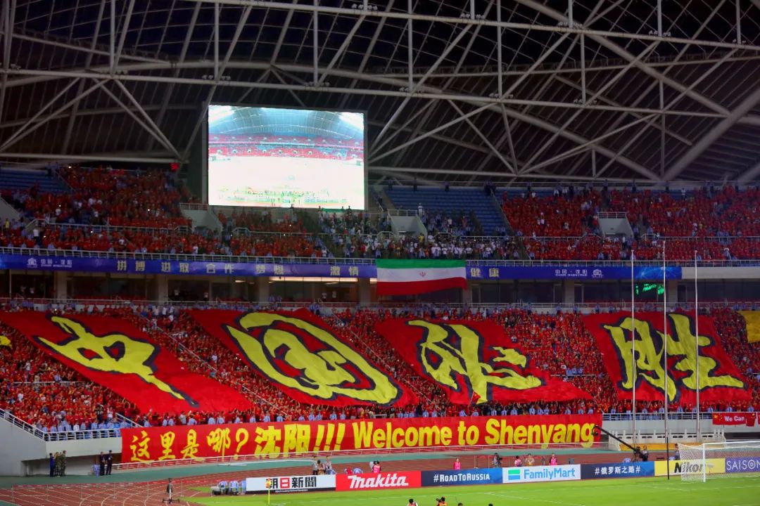 李铁指导国足打日本防守阵容,李铁备战世界杯完整视频