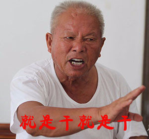 小白0基础学吉他教程,看完此文你就是吉他的王者