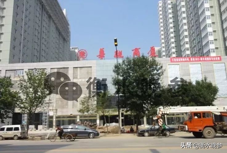 衡水路北世纪华联,世纪华联超市入驻衡水