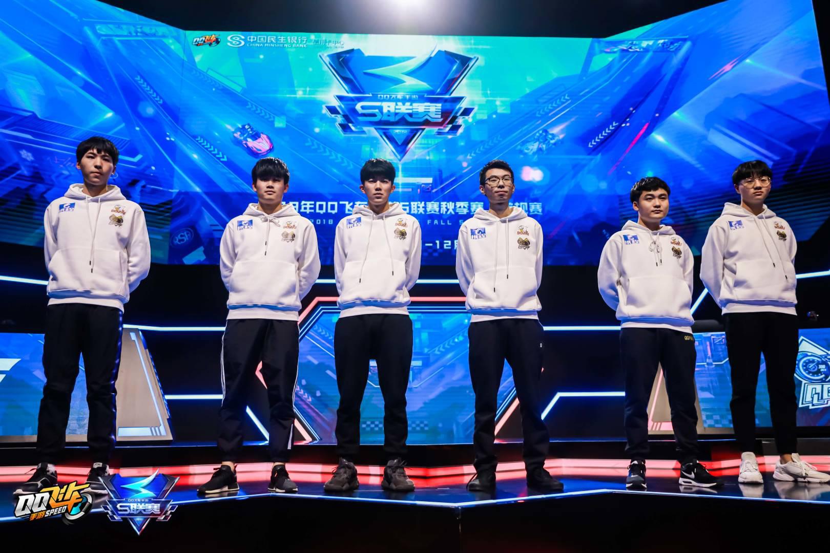 qq飞车手游s联赛精彩瞬间,qq飞车手游s联赛春季赛战队进场