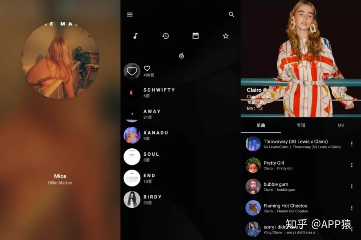 可以唱歌也可以听歌的软件,手机听歌软件哪个好免费的