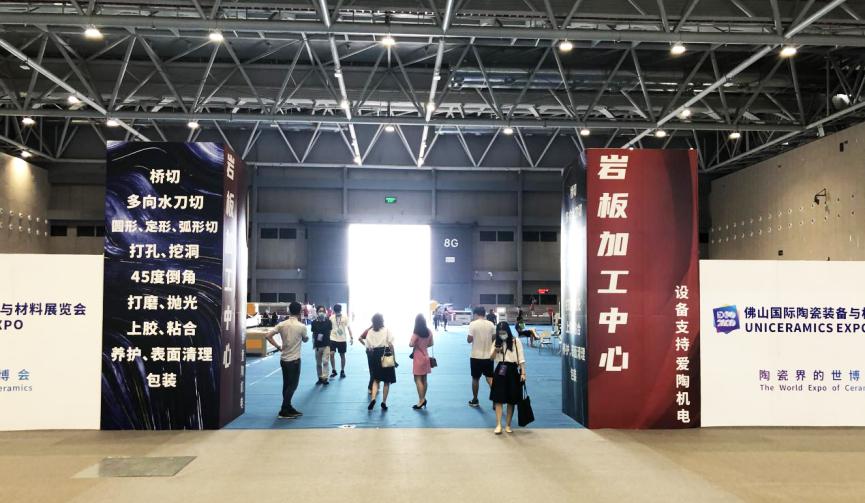 潭州展会最新视频,2021潭州会展中心展会