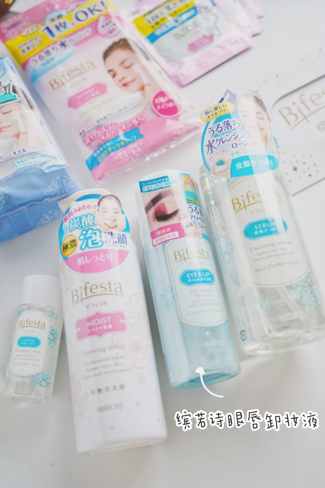 一千左右油性护肤品,一千以下的护肤品油痘肌推荐