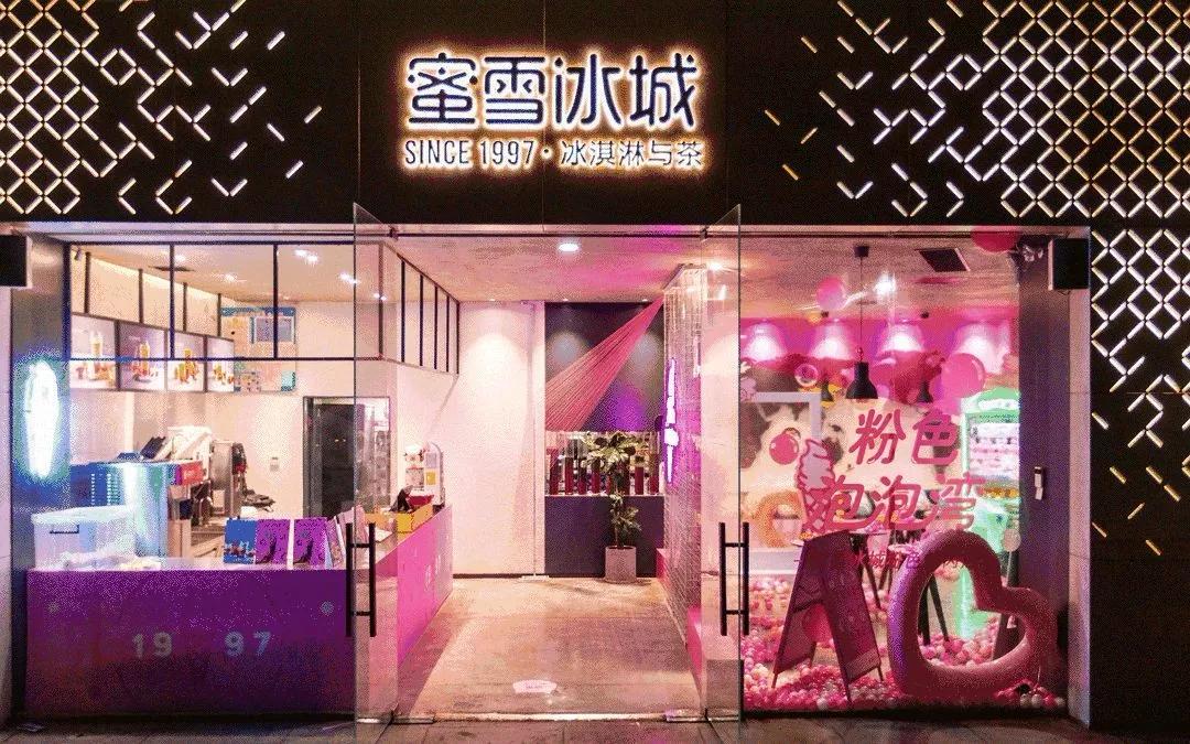 网红奶茶店一个月能赚多少钱,网红开的奶茶店有什么