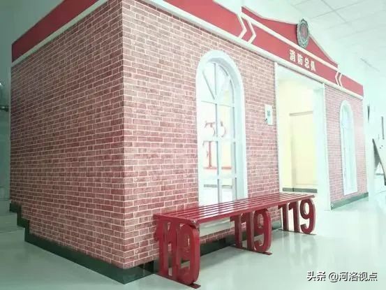 洛阳市第一实验小学校长李青青,洛阳市实验小学校长李青青简历