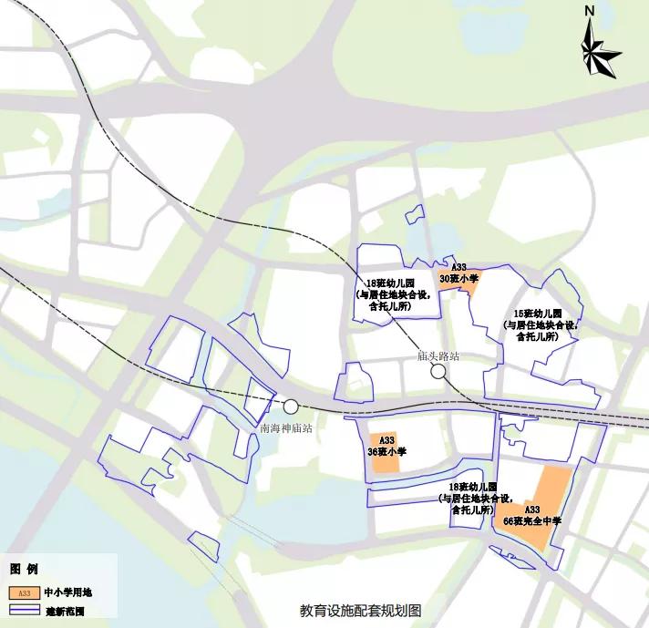 规划多所学校、打造黄埔东路产业带……这座“海丝新城”即将大变样!效果图→