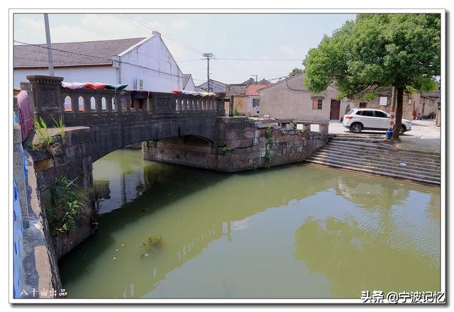 奉化江口南渡村拆迁,千年古村浙江