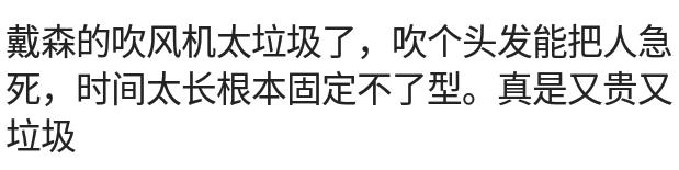 什么东西看着很贵买就很便宜,有哪些东西买了觉得很值得