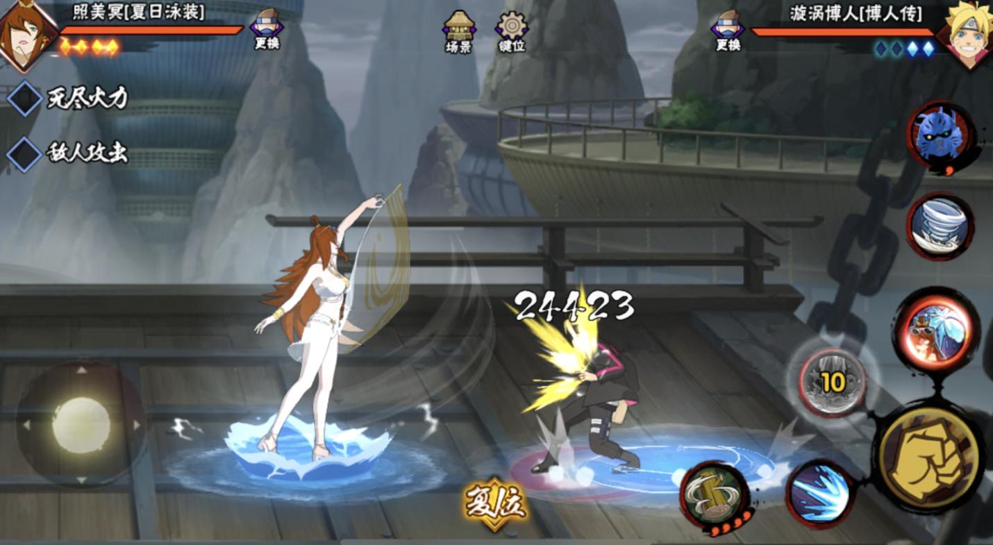 火影忍者手游点券忍者强度,火影忍者手游金币和点券区别