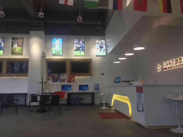 玩竞彩怎样长期盈利,玩竞彩挣钱的秘诀