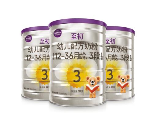 最好的奶粉是哪一个牌子,2020年进口成人奶粉排行十大品牌