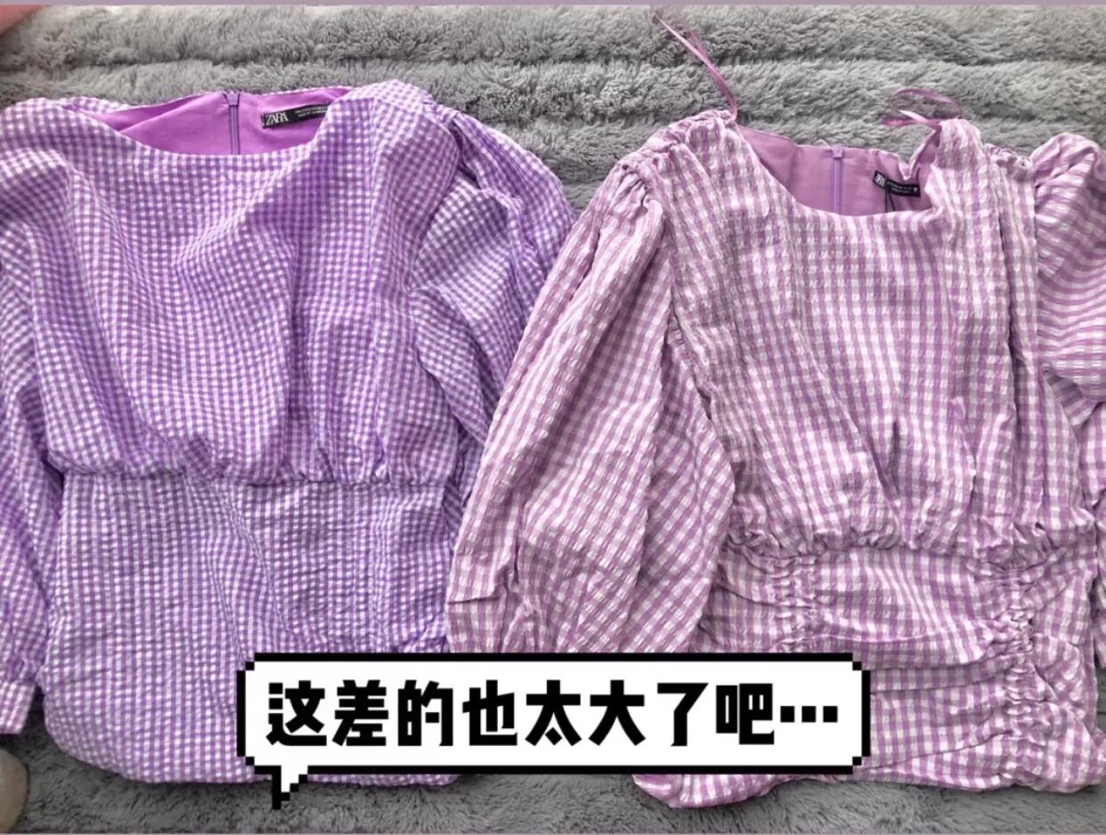几十块的zara,zara同款不同价对比