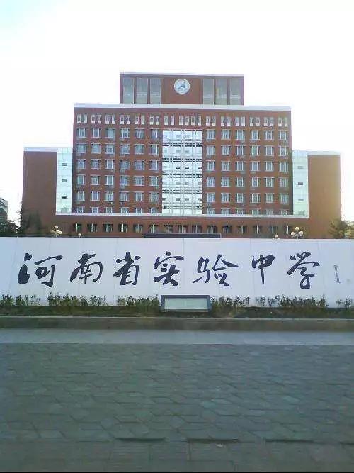 2020年招飞河南录取最低多少分,河南初三空军招飞成绩要求高吗