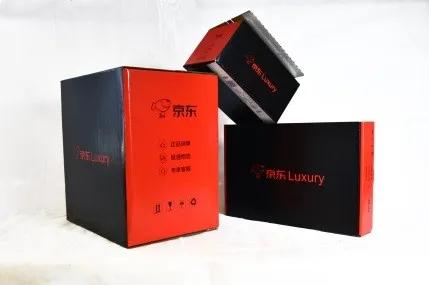 快递包装怎样更安全,电商如何根据产品选择快递包装