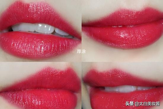 520告白季唇釉,必买口红tf