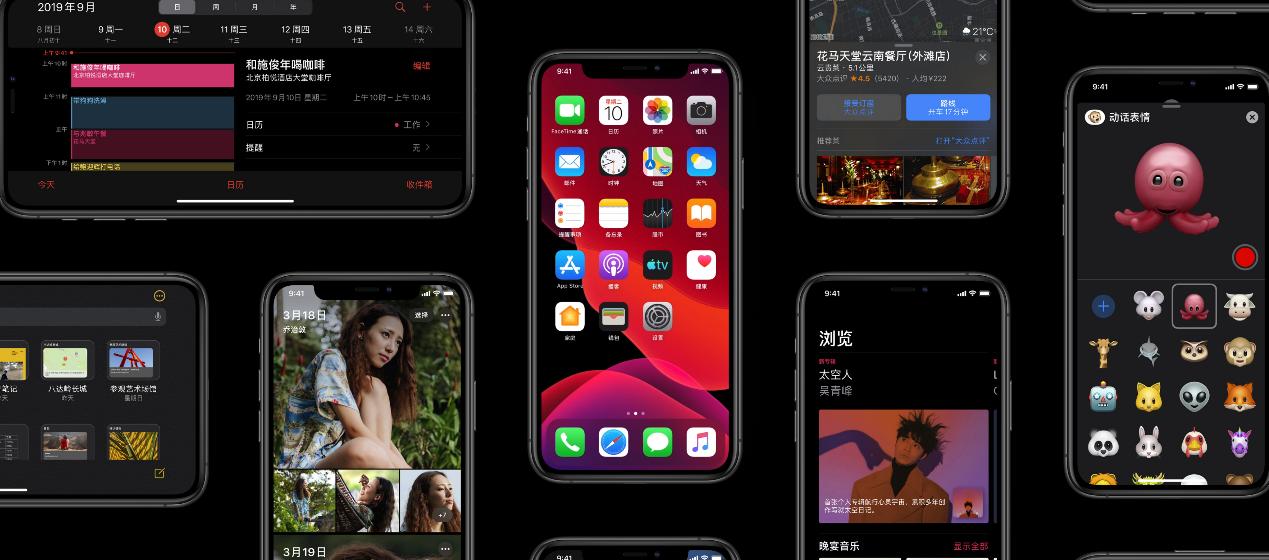 新款iphonese是不是5g,iphonese系列值得买吗