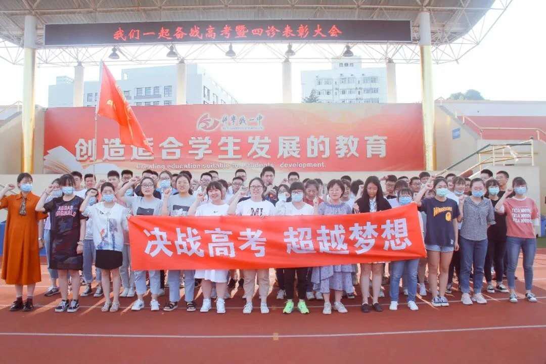 从a到z选择一个字母你会选择哪个,从a到z的成长