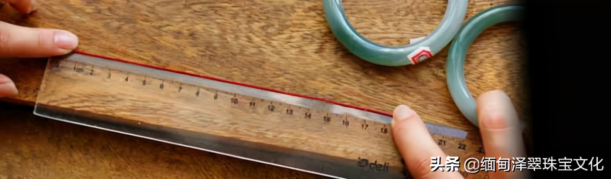 铂金手镯圈口尺寸对照表,翡翠手镯圈口尺寸对照表