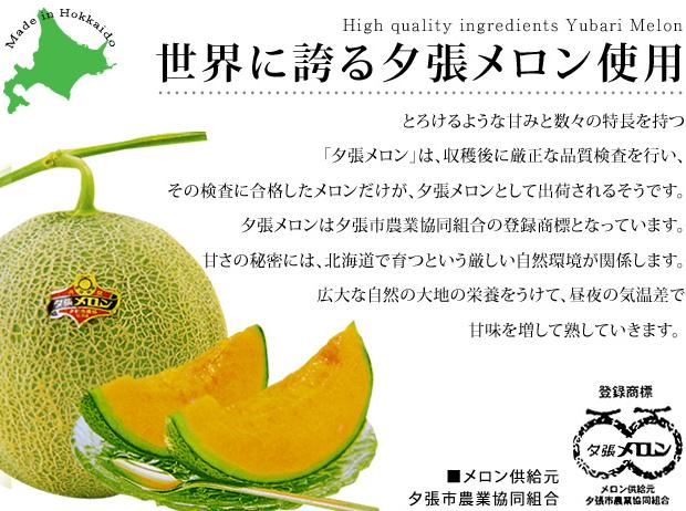 日本四季水果有哪些,日本新鲜应季水果