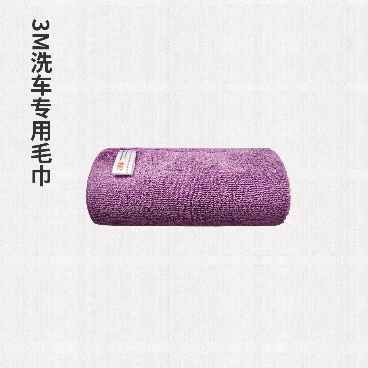 618必买清单车载,618汽车有什么好物