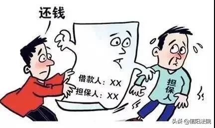 口头约定利息没写在借条上怎么办,借条上未写利息口头约定成功案例