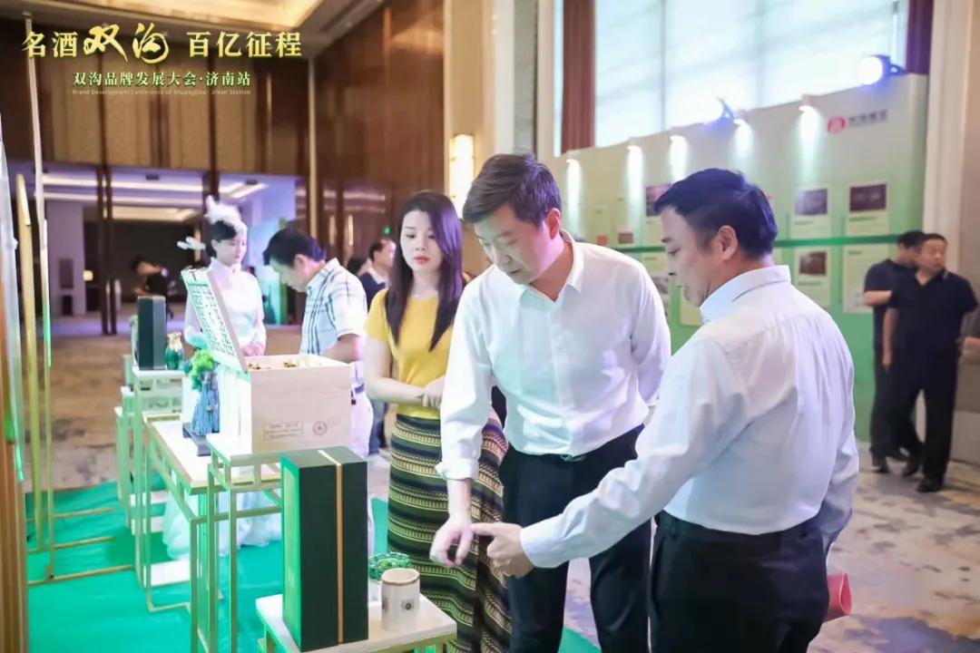 高端化+全国化，双沟百亿征程的“两张牌”