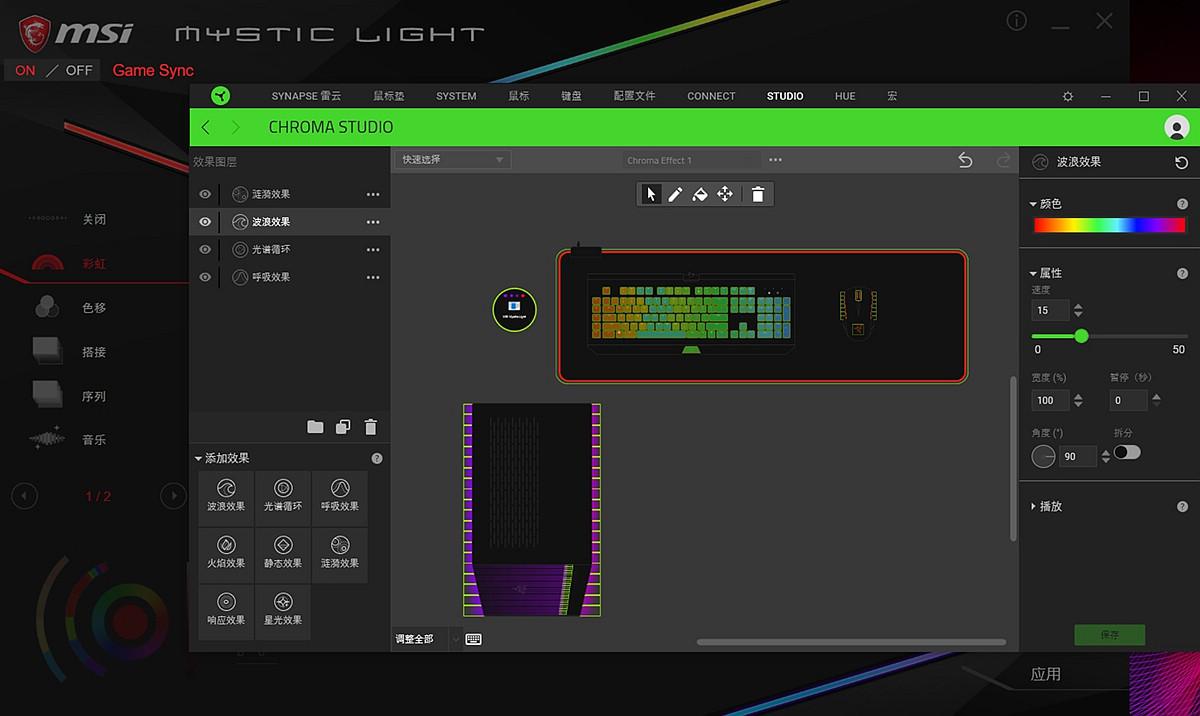联力包豪斯o11雷蛇版,雷蛇联力包豪斯o11d