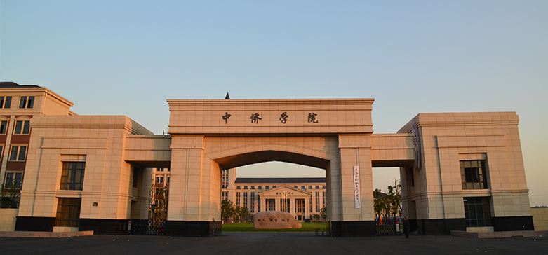 2020年这些大学升本改名了！录取分数线有可能发生重大变化，收藏