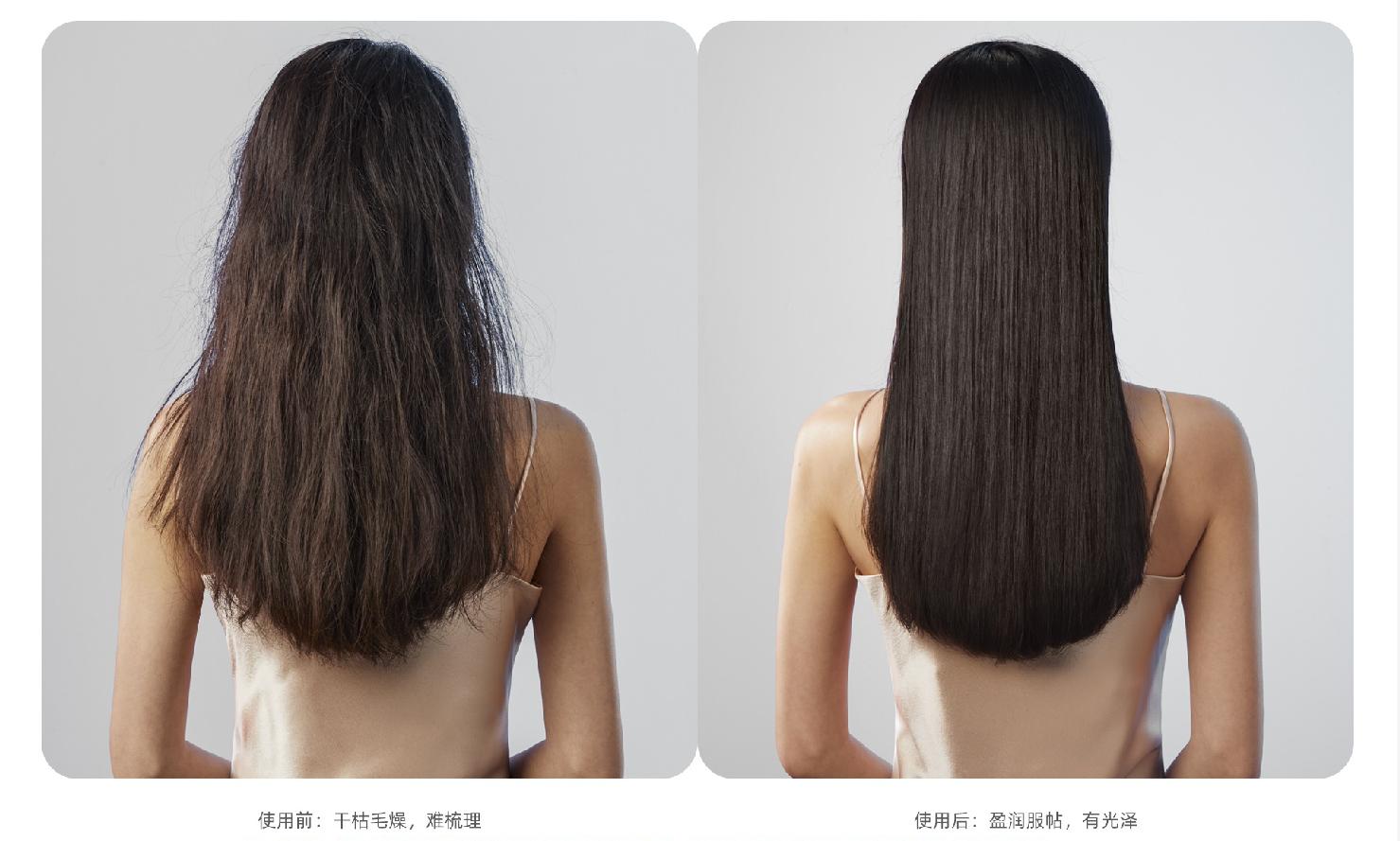 头发干枯毛躁分叉用什么吹风机,想要头发柔顺选对吹风机也重要